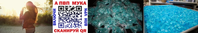 Наркота Оха БУТИРАТ  МЕГА ссылки  ГАШ  Конопля  Кокаин  МЕФ 