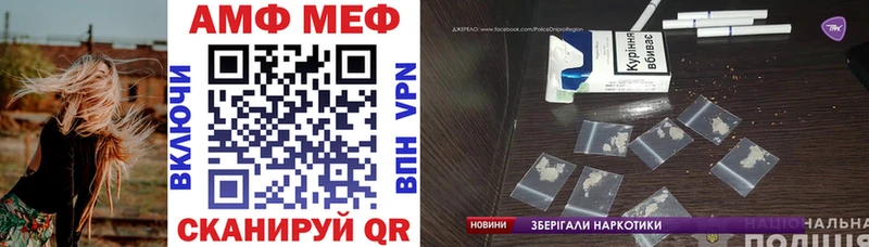 наркотики Оха kraken как войти Амфетамин VHQ