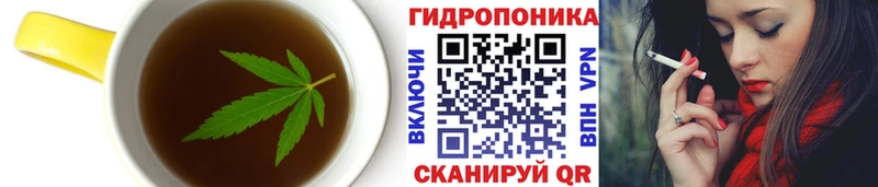 Еда ТГК конопля  площадка официальный сайт  Оха 