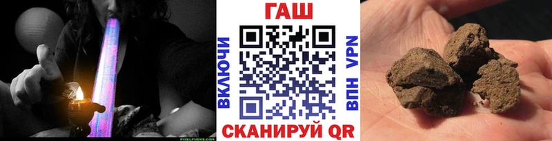 закладки  Оха  дарк нет телеграм  Гашиш Premium 