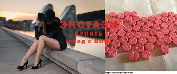 mdpv Верхнеуральск