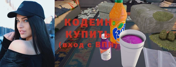МДПВ Володарск