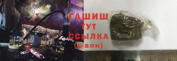 МДПВ Володарск