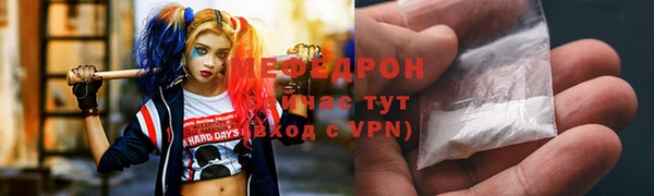 mdpv Верхнеуральск