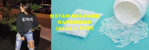 дурь Ростов