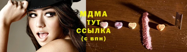 дурь Ростов