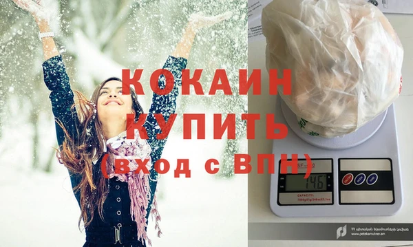 МДПВ Володарск