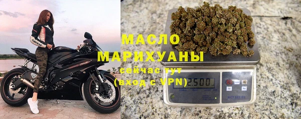 mdpv Верхнеуральск