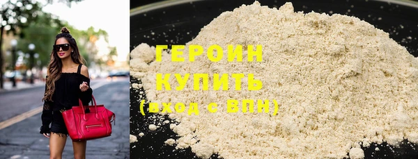 МДПВ Володарск
