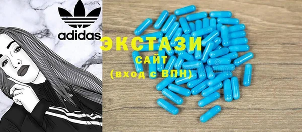 МДПВ Володарск