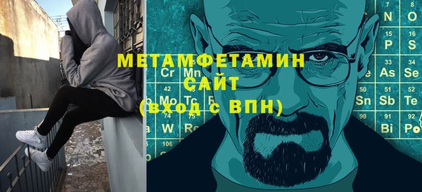 МДПВ Володарск