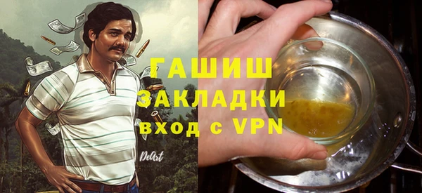 МДПВ Володарск