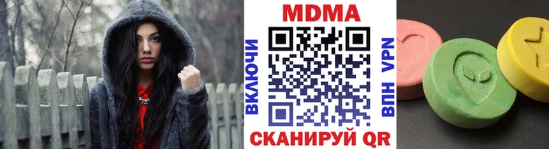 MDMA VHQ  Оха 